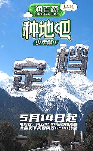 黄果食谱：黄果清爽气泡饮