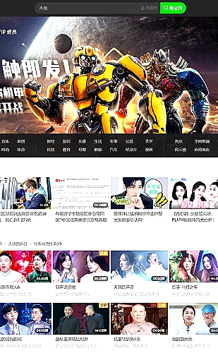 黄果食谱：黄果酸奶燕麦碗