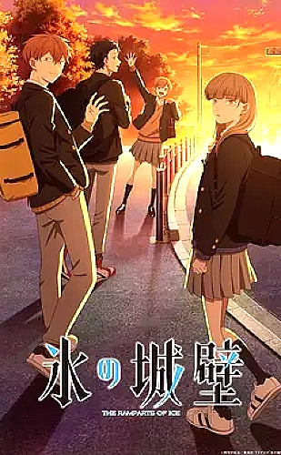 黄果鲜果与柑橘生活主题