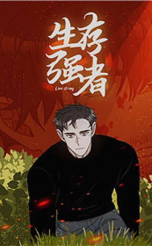 黄果食谱：黄果蔬菜轻沙拉